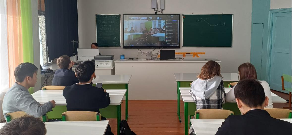 Құқықтық тәрбие: оқушылар сот үкімінің жариялануына онлайн форматта қатысты