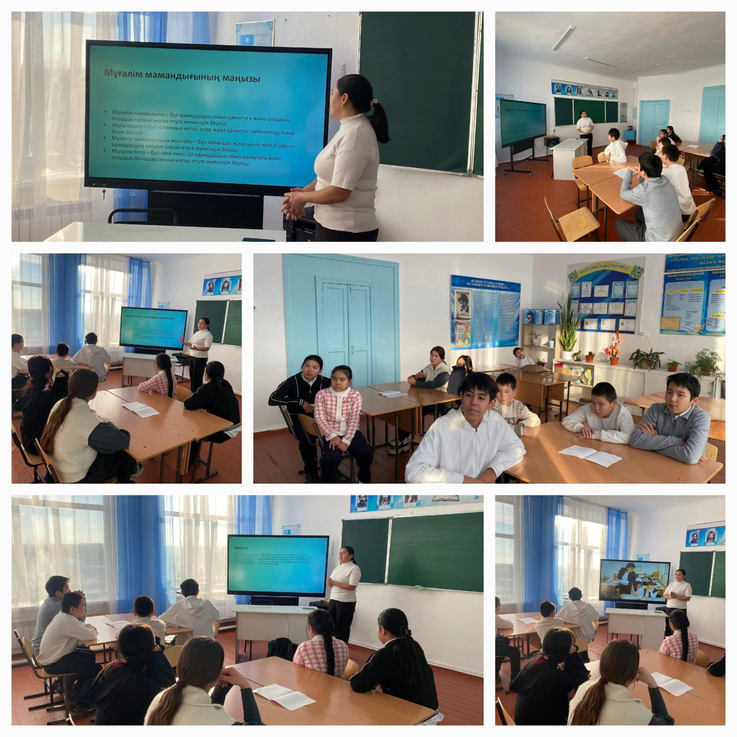 599949475 2096510734454143 4698890976473826309 n