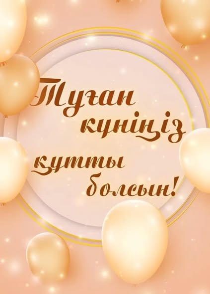 601368064 2100715837366966 4338602682679417294 n