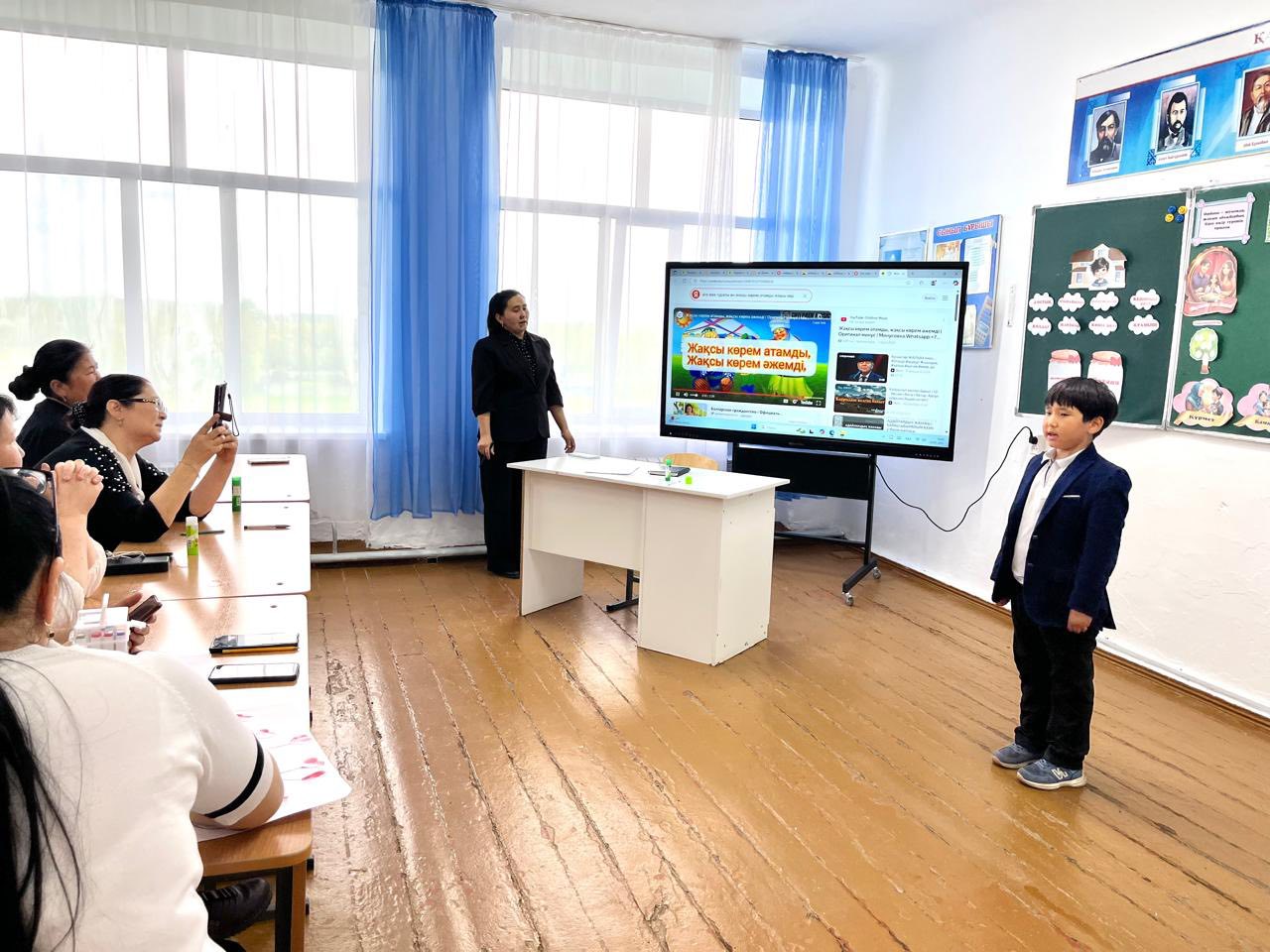 Анаға арналған өлеңдер